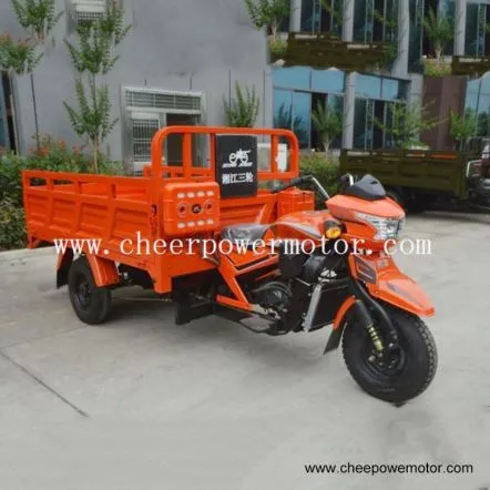 400cc ہیوی ڈیوٹی واٹر کولڈ ٹرائی سائیکل