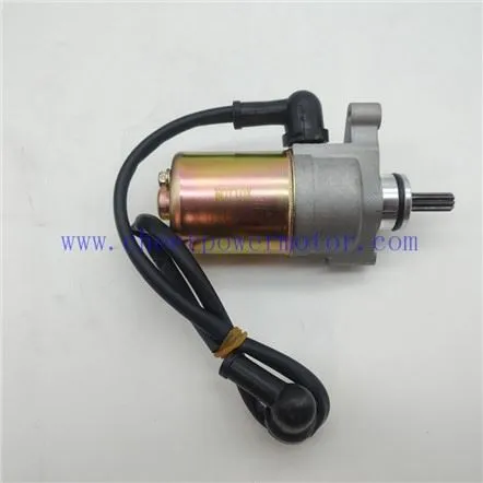 یاماہا کریپٹن T105 کے لیے موٹر سائیکل اسٹارٹنگ موٹر