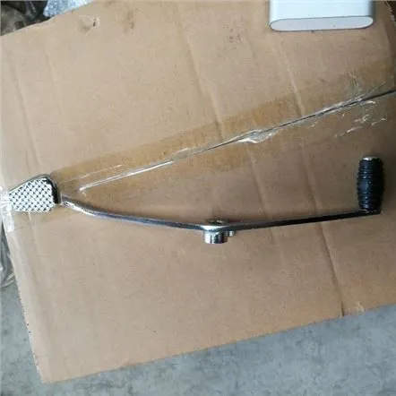 سوزوکی AX100 موٹر سائیکل گیئر شفٹ پیڈل