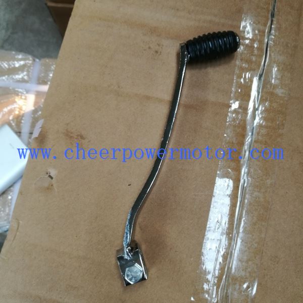 سوزوکی GN125 موٹر سائیکل گیئر شفٹ پیڈل