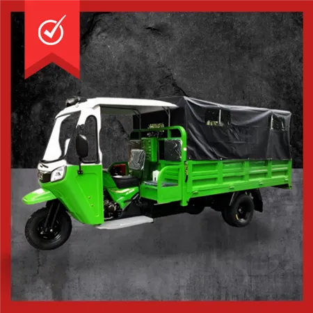 300cc اوپن کیبن Motocarguero کے ساتھ پیرو کی سڑکوں کو فتح کریں!